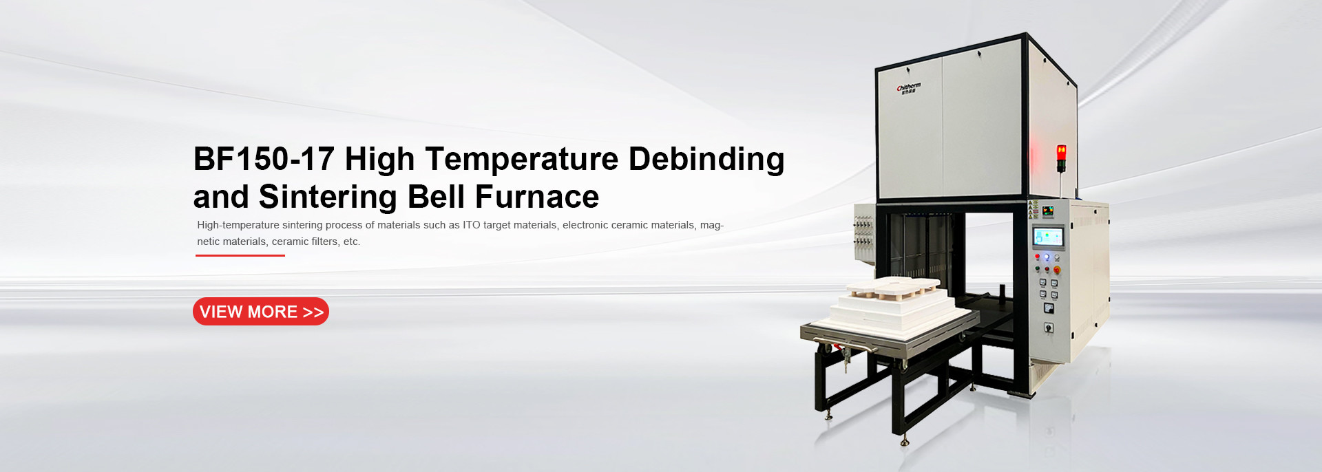 quality Industrial Sintering Furnace factory