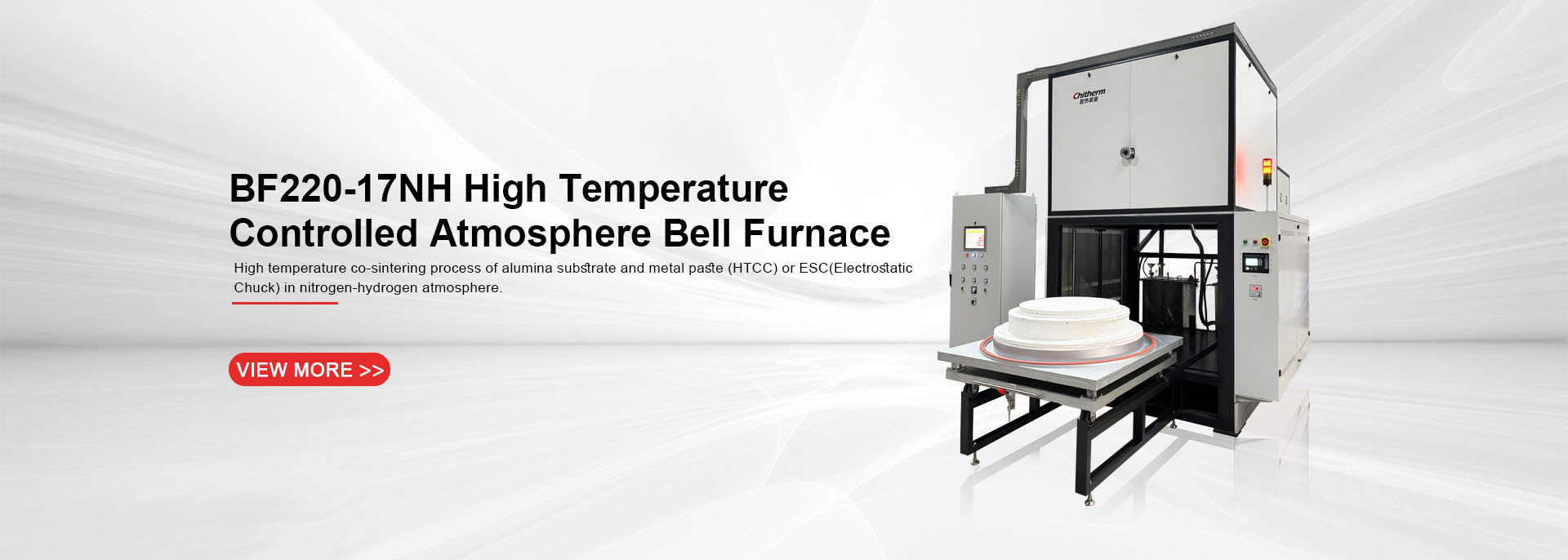 quality Industrial Sintering Furnace factory