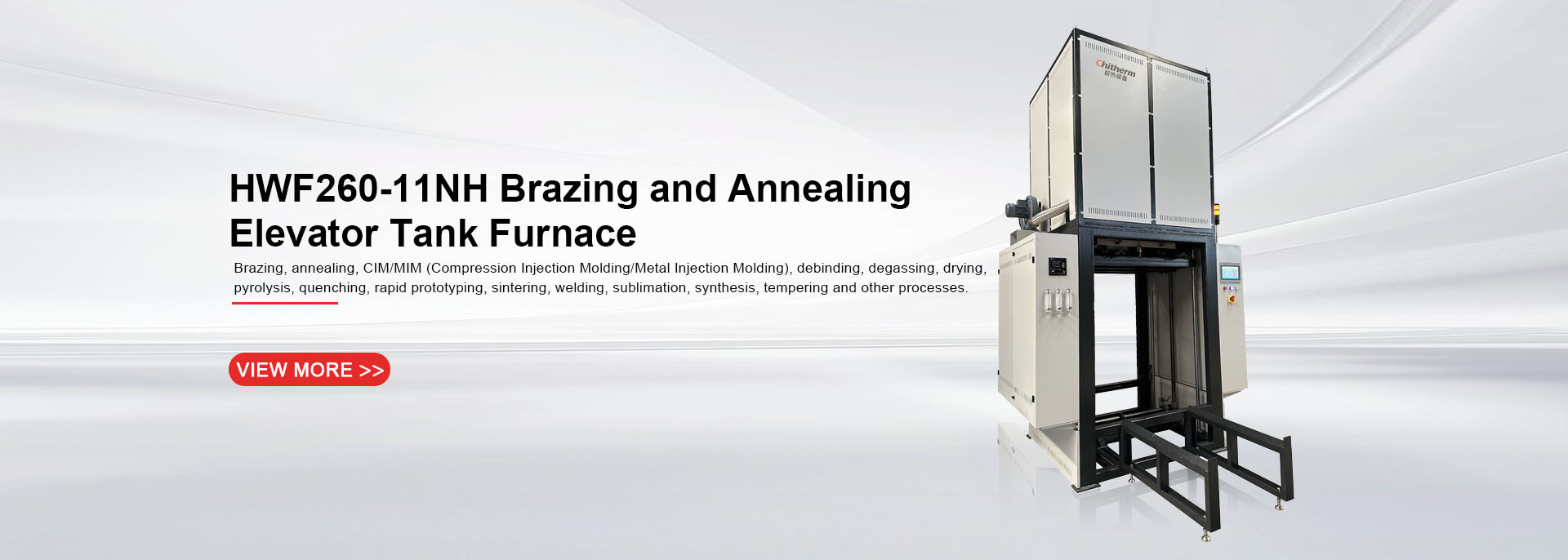 quality Industrial Sintering Furnace factory