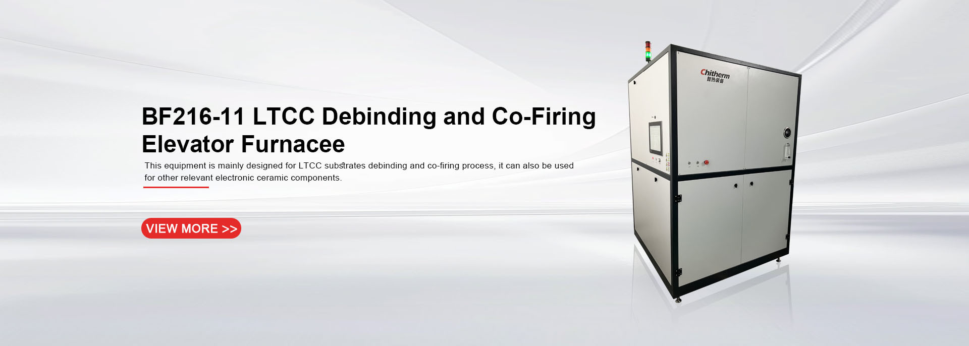 quality Industrial Sintering Furnace factory