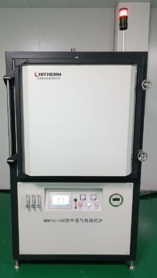comprare Fornace a scatola ad alta temperatura 1100Ordm C  Fornace ad azoto Quadro elettrico per riscaldamento online manufacture