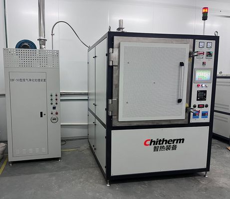 Buy 1700 Ordm C High Temperature Box Furnace Htcc Melting For Customization Vertical online manufacture