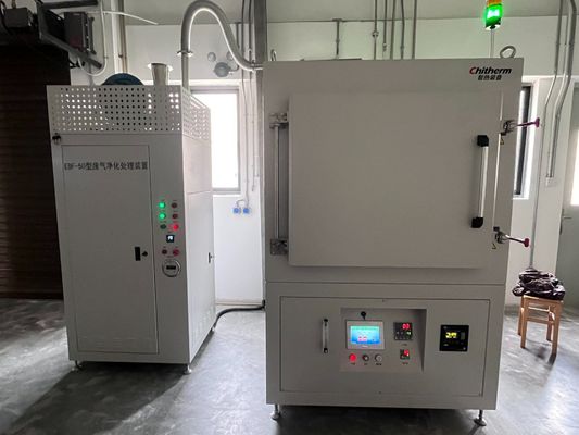 購入 垂直消毒 窒素 大気 炉熱処理 OEM online manufacture