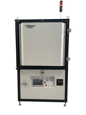 주문 1150°C MBF40-11n 타입 분위기 박스형 전기로 질소 전기로 산업용 전기로 online manufacture