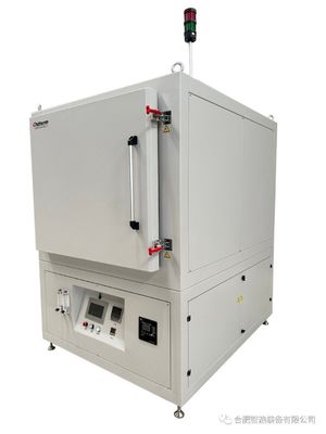 acheter Forneau de séchage à air chaud à l'azote constant pour les composants électroniques en céramique online manufacture