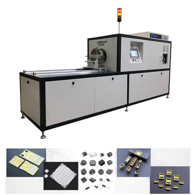 खरीदें चिथर्म एचटीएफ2550-07 वैक्यूम हीट ट्रीटमेंट फर्नेस online manufacture